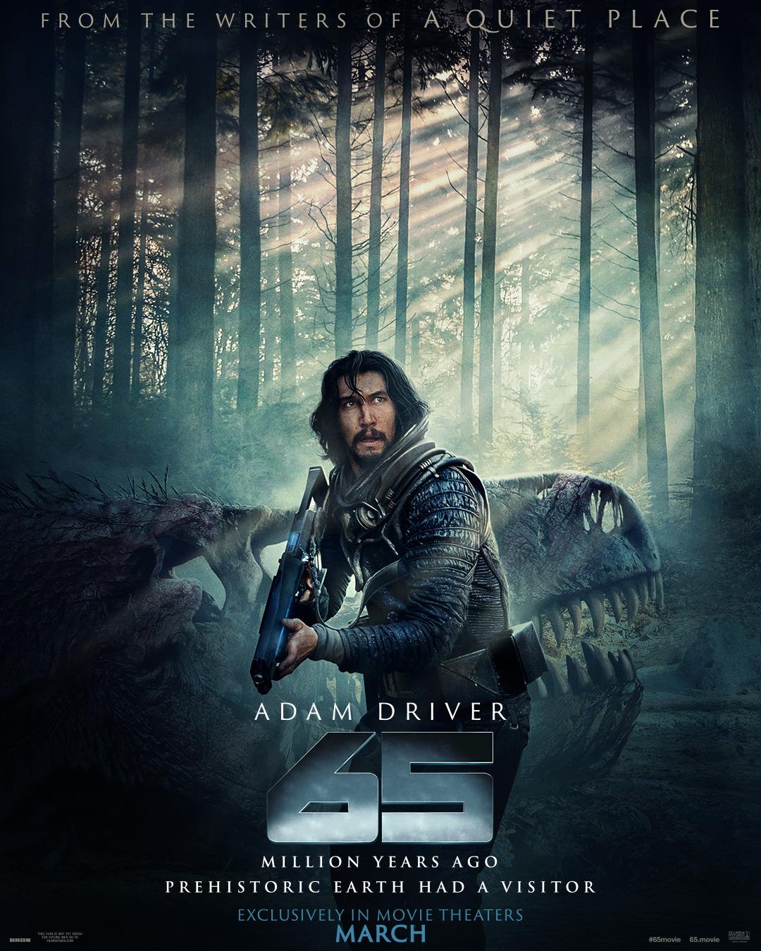65 A2 Size Movie Poster-Pixel Demon