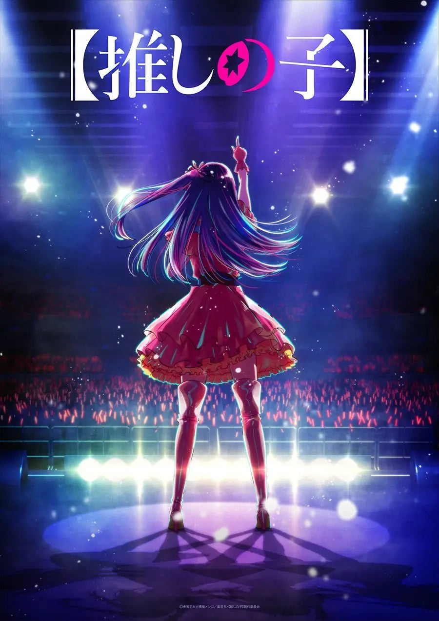 Oshi No Ko Anime A2 Size Posters-Pixel Demon