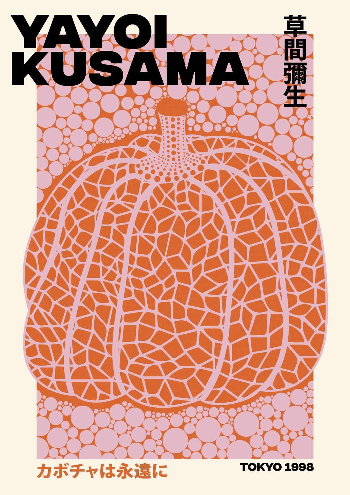 Matisse Picasso Keith Haring Wall Art Design 20 A2 Size Posters-Pixel Demon