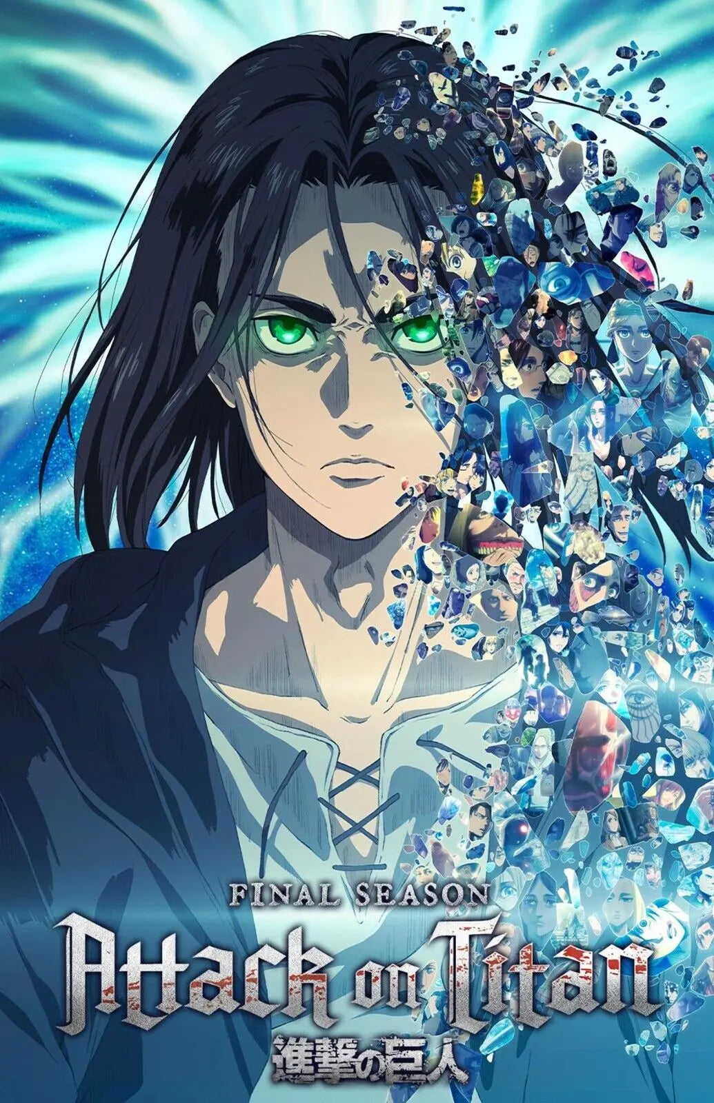 Attack On Titan Style 18 A2 Size Posters-Pixel Demon
