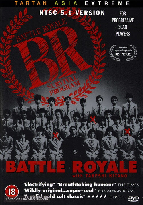 Battle Royale A2 Movie Poster-Pixel Demon