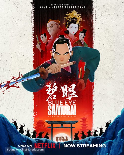 Blue Eye Samurai TV Series Poster A2 Size Version 3