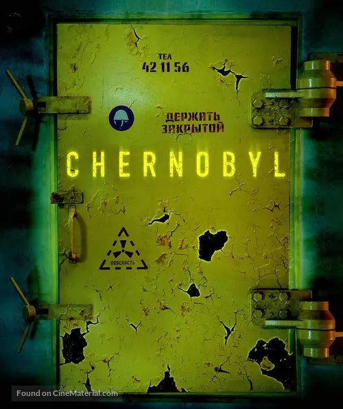 Chernobyl TV Series Poster A2 Size Version 2