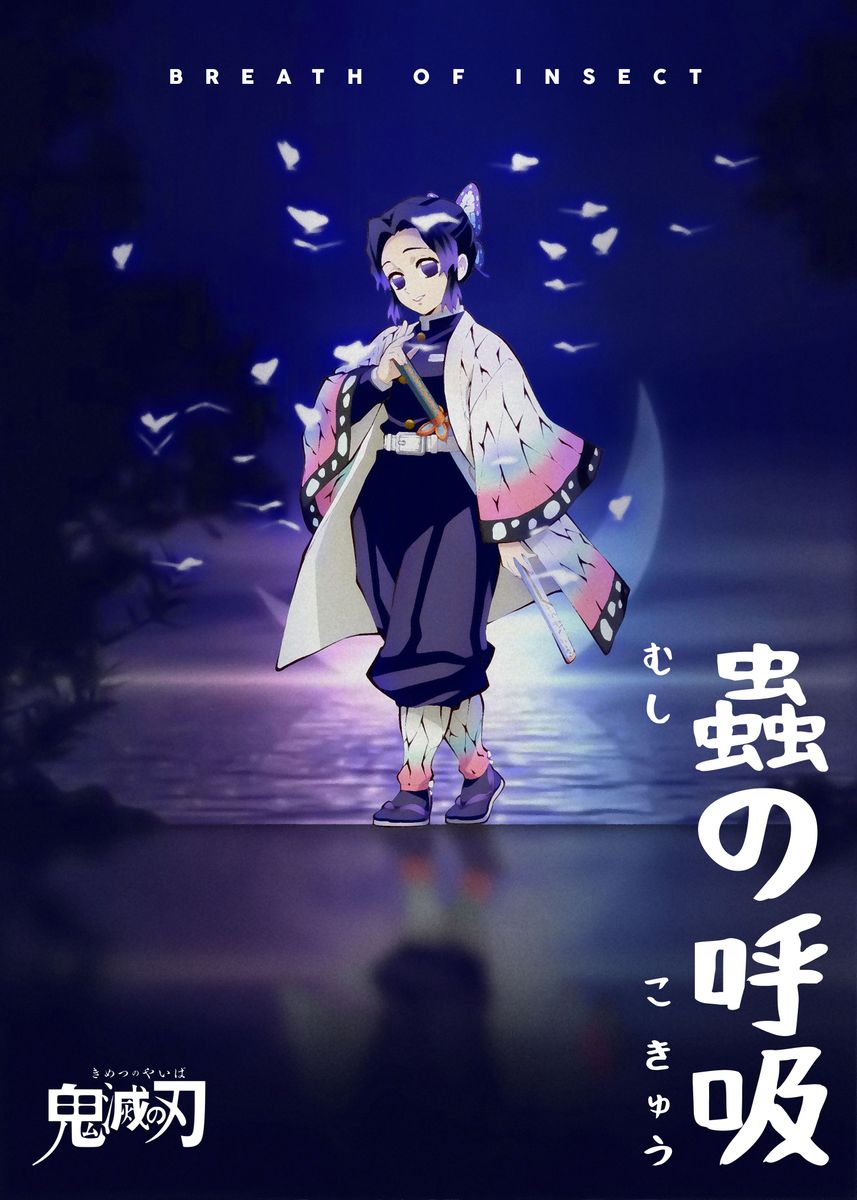 Demon Slayer Anime Design 14 A2 Size Posters-Pixel Demon