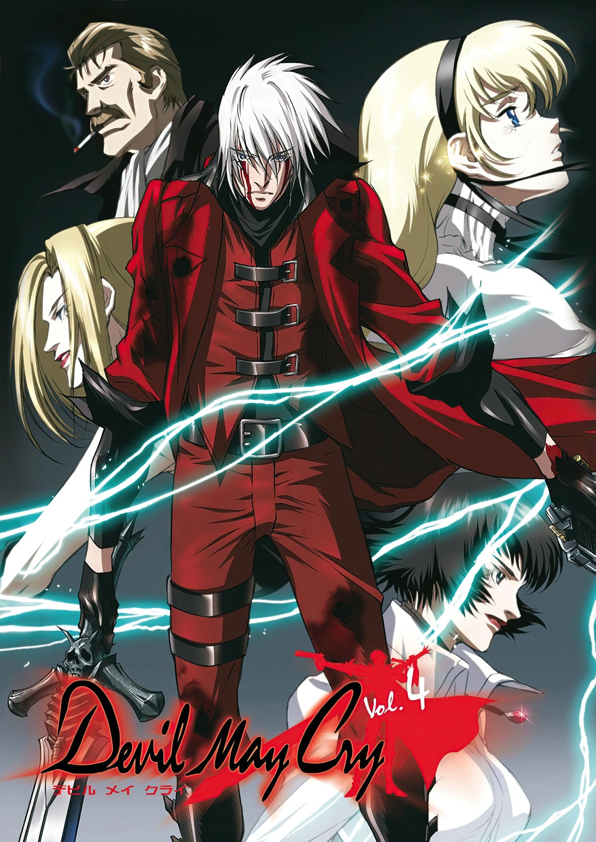 Anime Devil May Cry A2 Size Posters-Pixel Demon