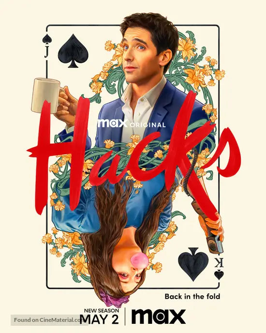 High resolution movie posters