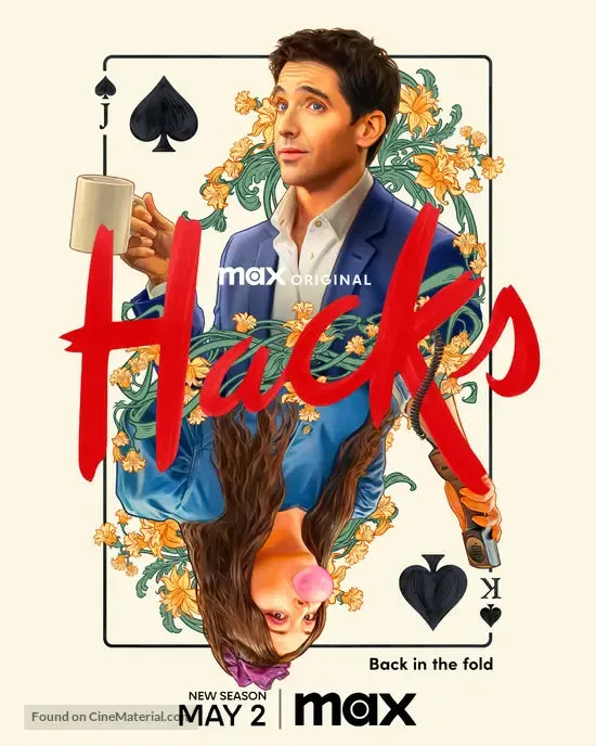 High resolution movie posters