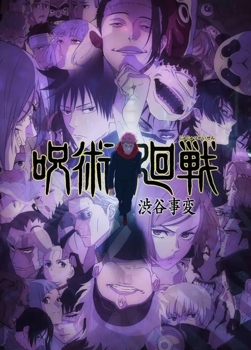 Jujutsu Kaisen Anime A2 Size Posters-Pixel Demon