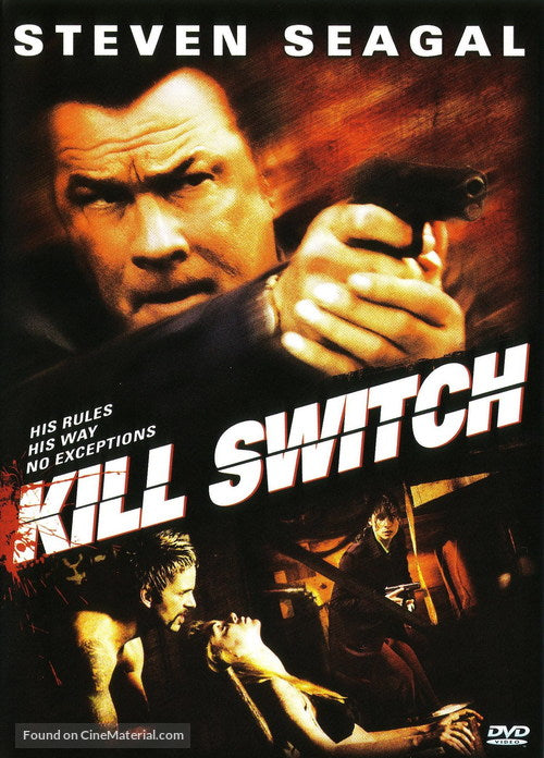 Pixel Demon Kill Switch Movie Poster A2 Size