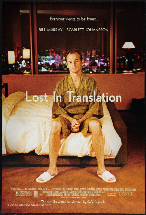 Lost in Translation A2 Movie Poster-Pixel Demon