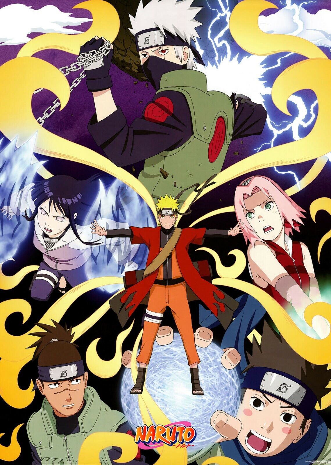 Naruto Anime Option 26 A2 Size Posters-Pixel Demon