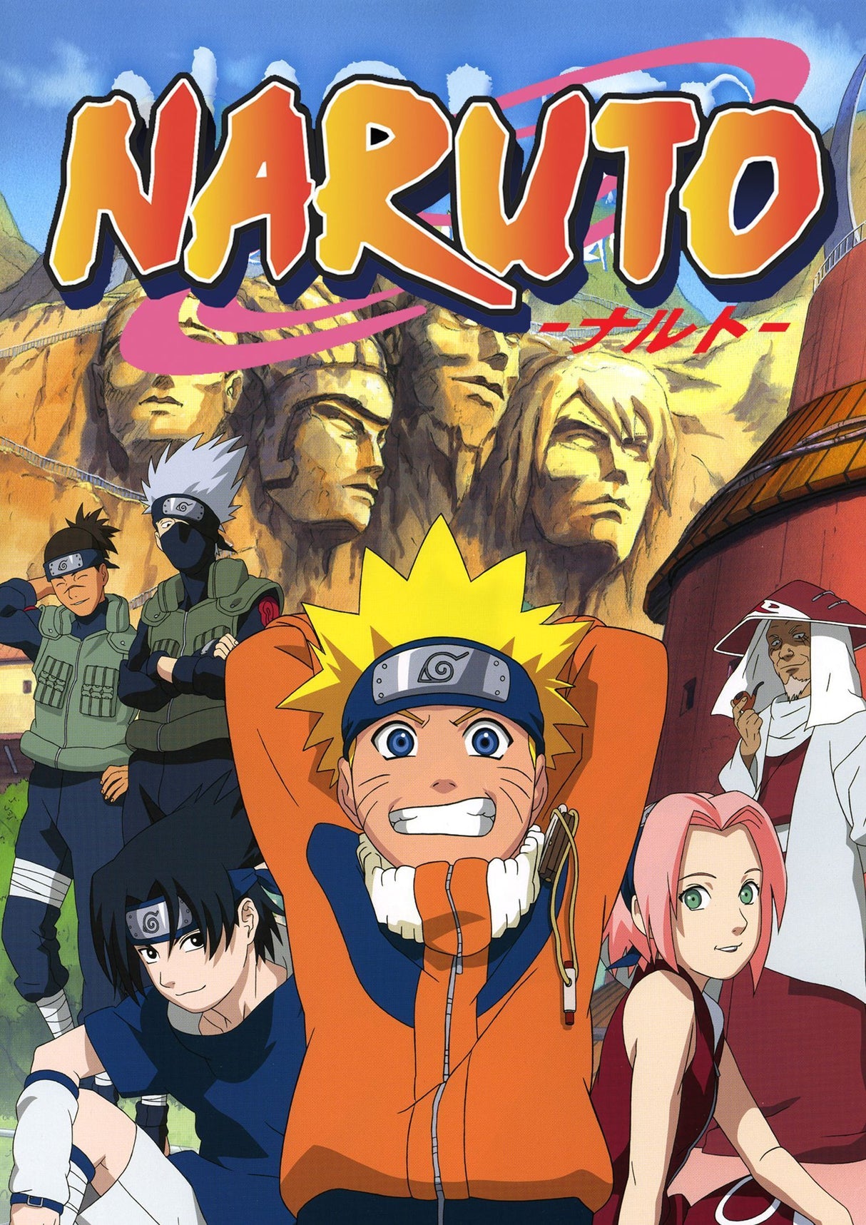 Naruto Anime Option 29 A2 Size Posters-Pixel Demon