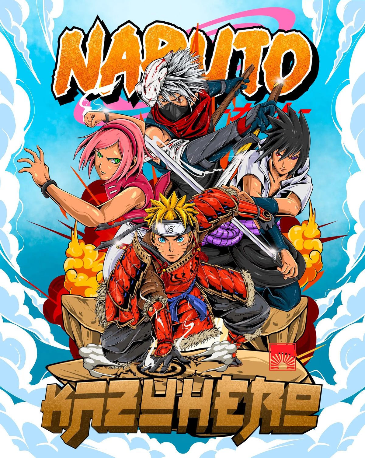Naruto Anime Option 32 A2 Size Posters-Pixel Demon