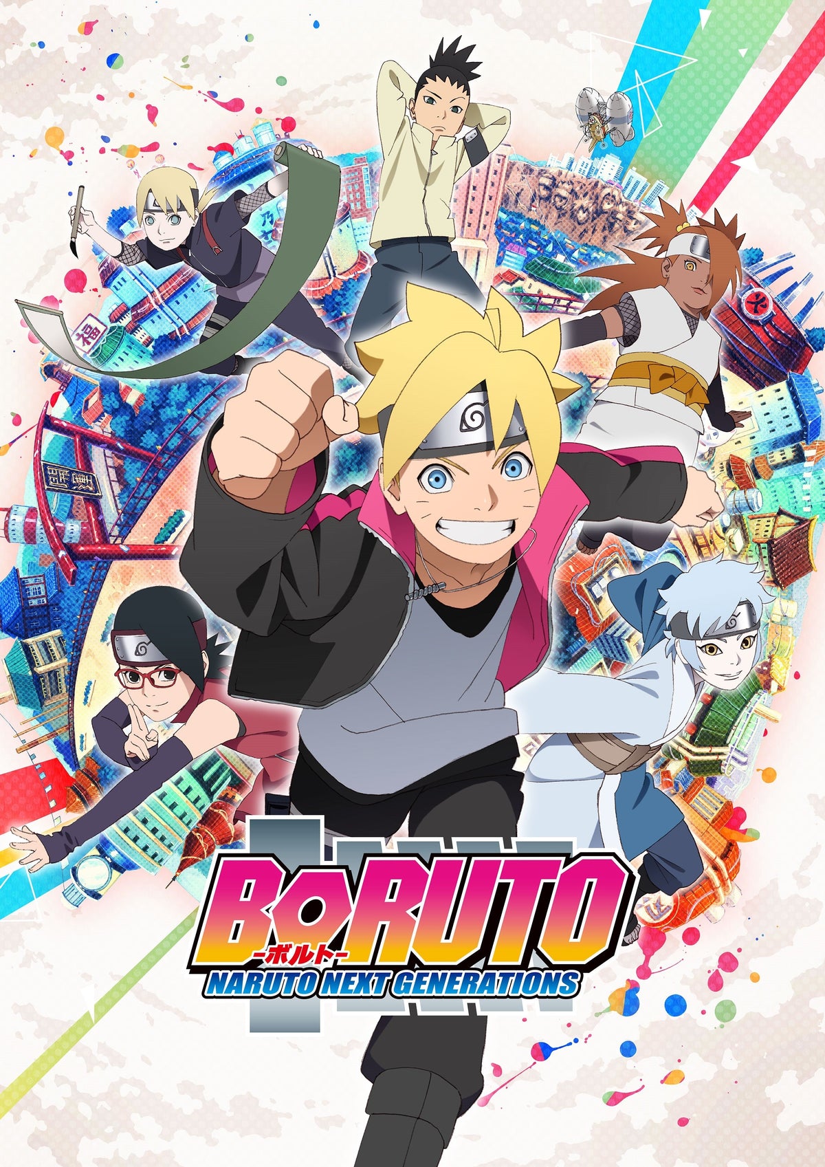 Naruto Anime Option 3 A2 Size Posters-Pixel Demon