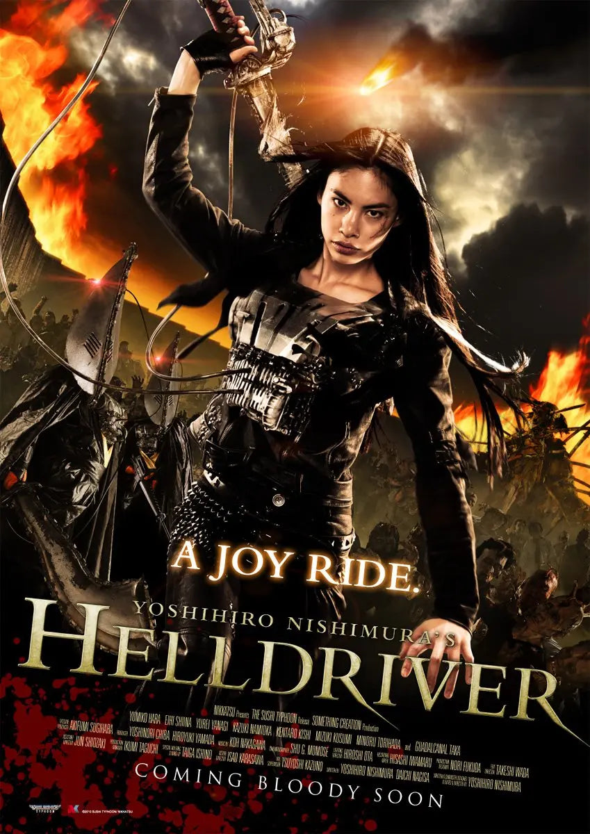 Helldriver A2 Size Movie Poster-Pixel Demon