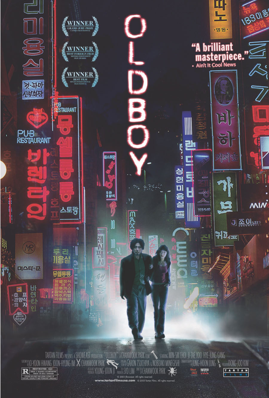 Oldboy A2 Size Movie Poster-Pixel Demon