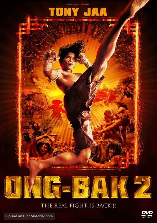 Ong Bak 2 A2 Movie Poster-Pixel Demon