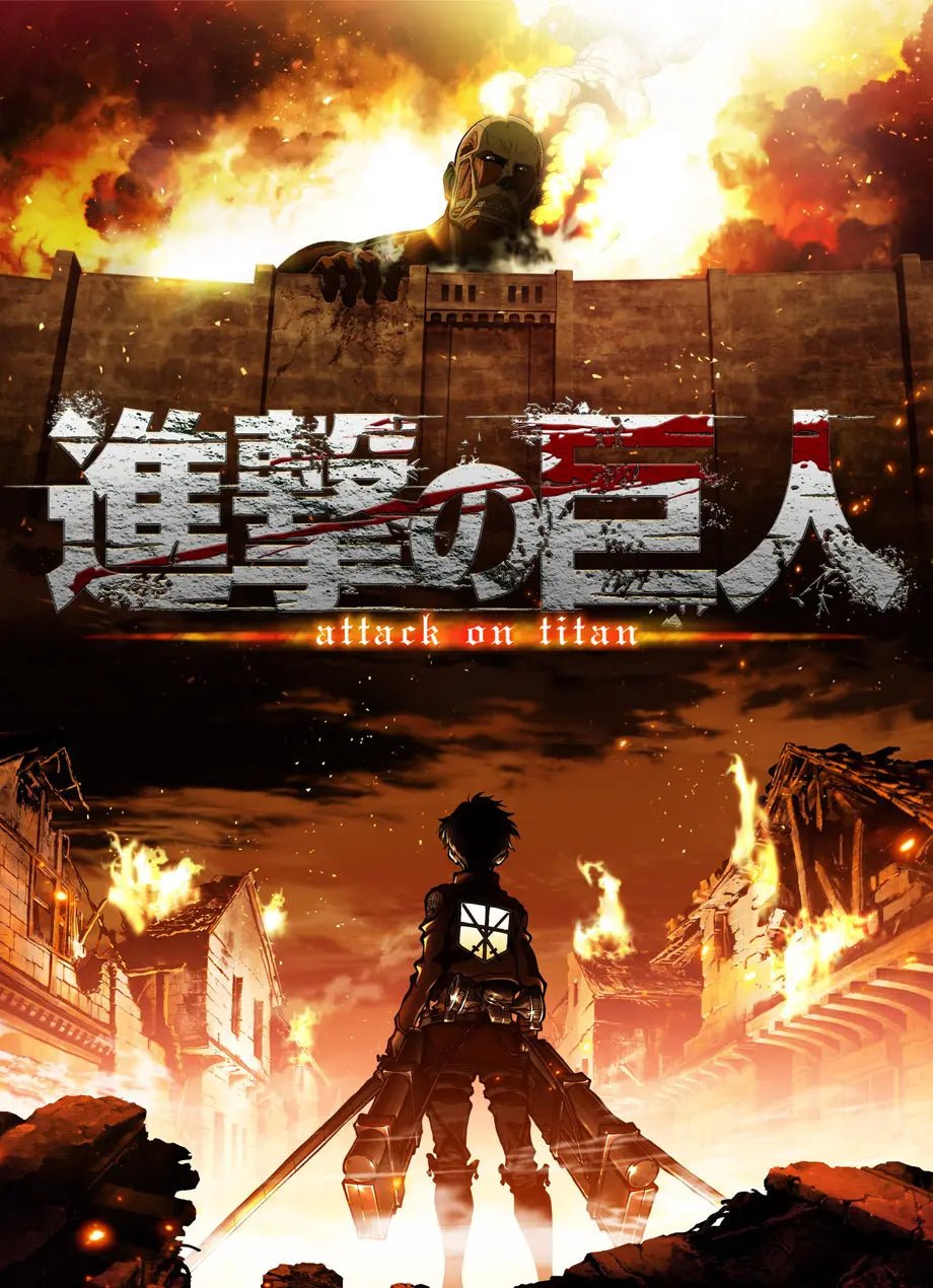 Attack On Titan A2 Size Movie Poster-Pixel Demon