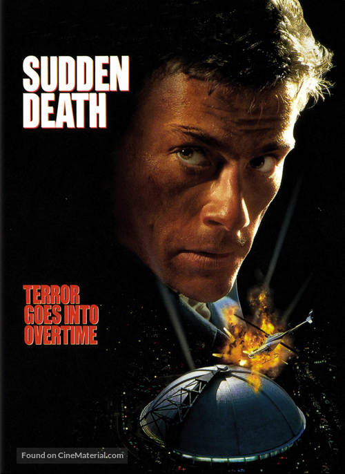 Pixel Demon Sudden Death Movie Poster A2 Size