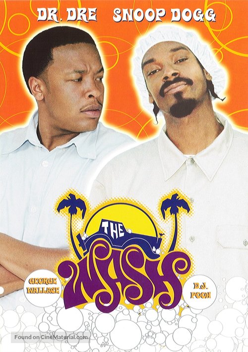 Pixel Demon The Wash Movie Poster A2 Size