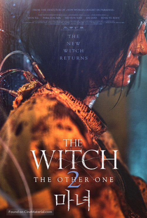 The Witch: Part 2. The Other One A2 Movie Poster-Pixel Demon
