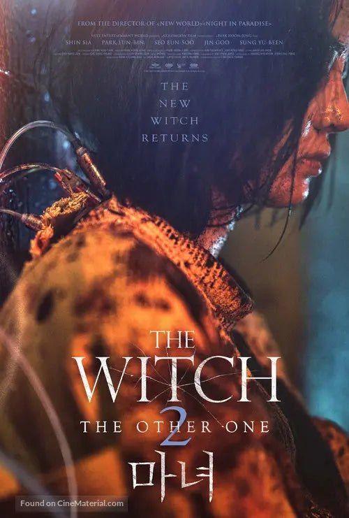 The Witch: Part 2. The Other One A2 Movie Poster-Pixel Demon