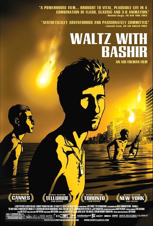 Pixel Demon Waltz with Bashir Movie Poster A2 Size
