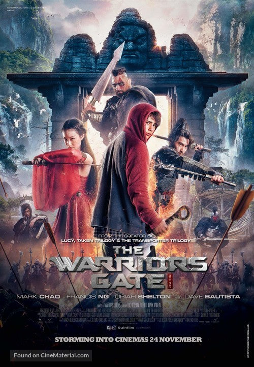 Pixel Demon The Warriors Gate Movie Poster A2 Size