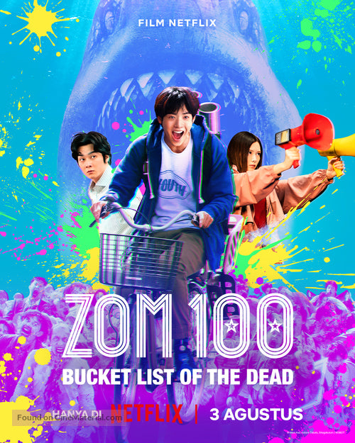 Zom 100: Bucket List of the Dead A2 Movie Poster-Pixel Demon