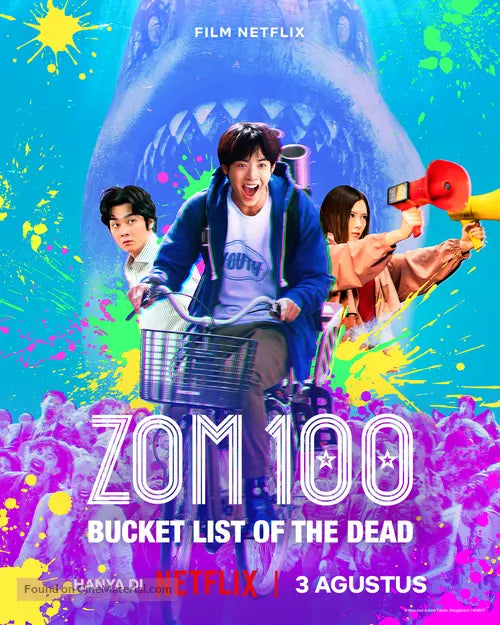 Zom 100: Bucket List of the Dead A2 Movie Poster-Pixel Demon