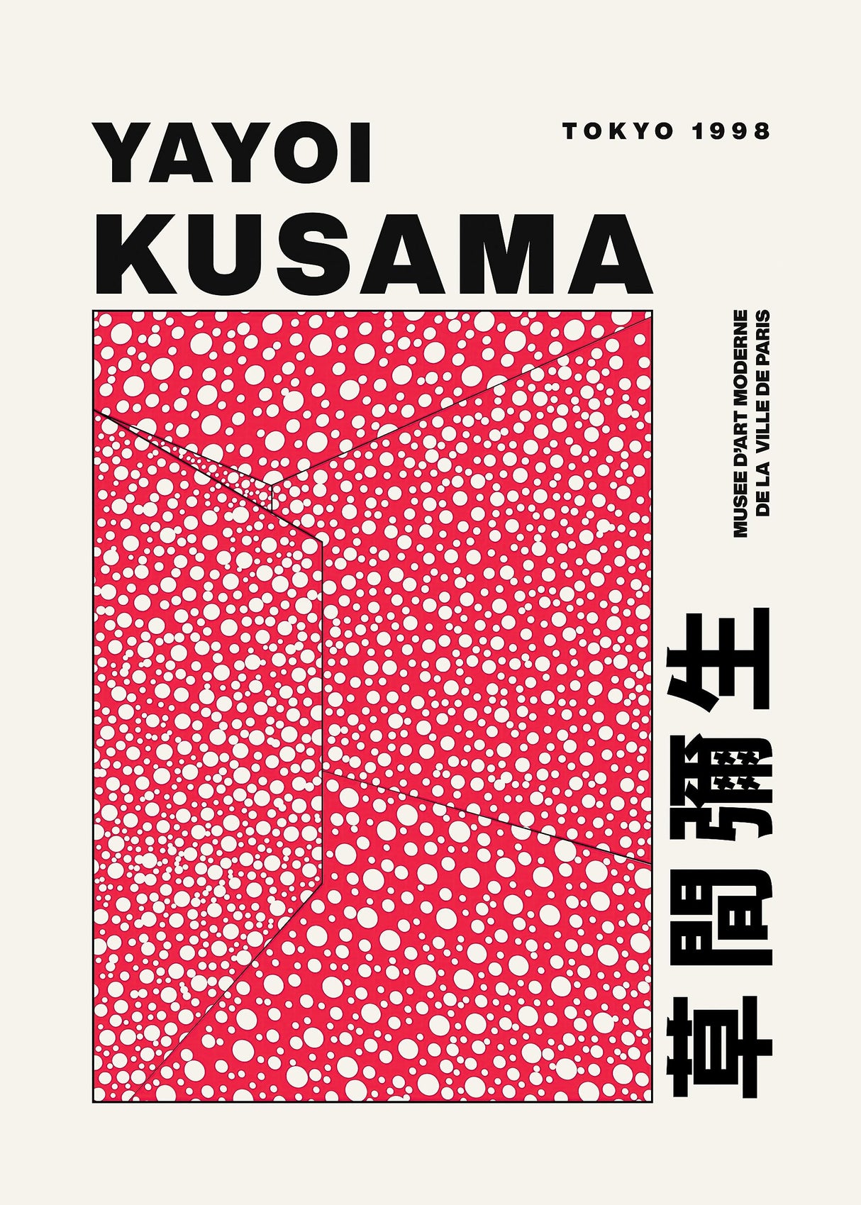 Matisse Picasso Pastel Colour s Design 1 A2 Size Posters-Pixel Demon