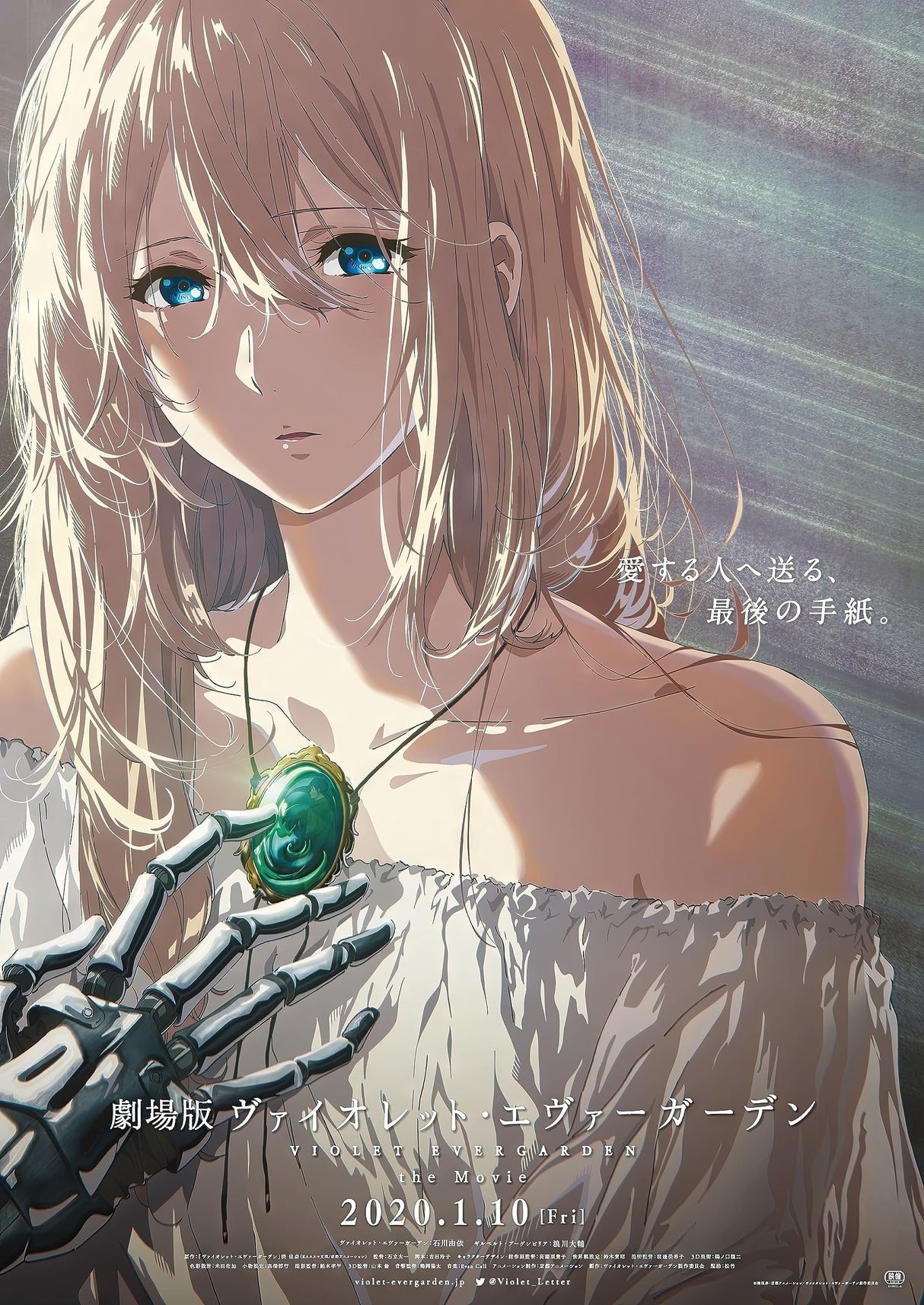 Anime Violet Evergarden A2 Size Posters-Pixel Demon