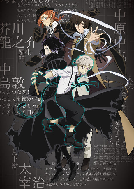Bungo Stray Dogs Anime A2 Size Posters-Pixel Demon