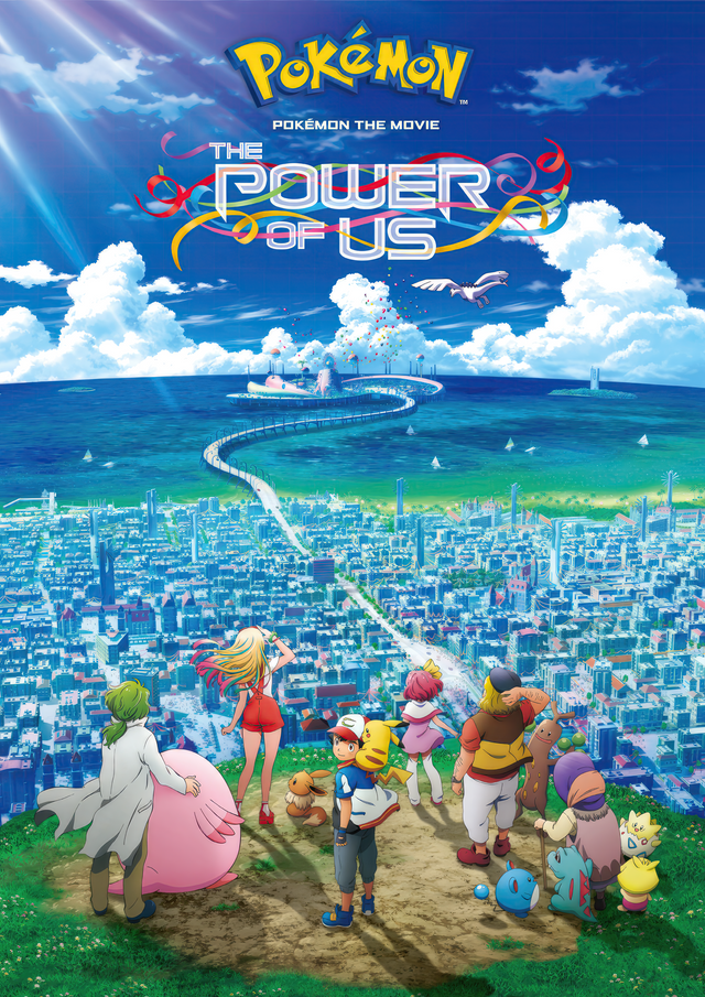 Anime Pokemon A2 Size Posters-Pixel Demon