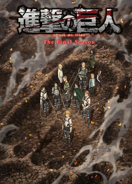 Attack On Titan Style 10 A2 Size Posters-Pixel Demon