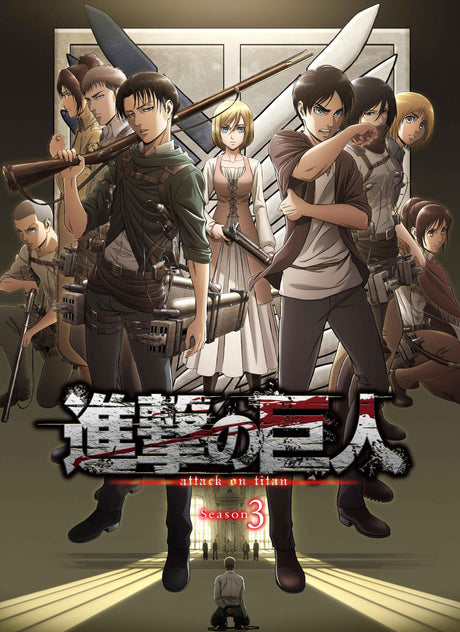 Attack On Titan Style 12 A2 Size Posters-Pixel Demon