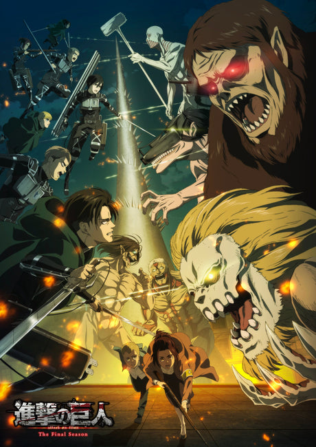 Attack On Titan Style 22 A2 Size Posters-Pixel Demon