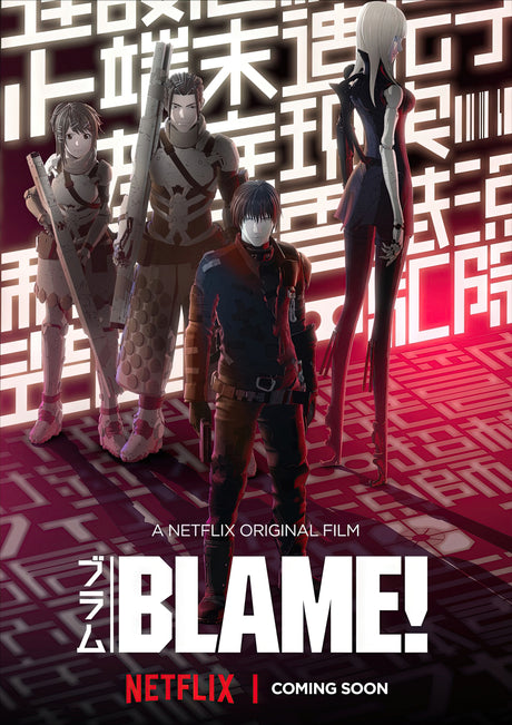 Anime Blame! A2 Size Posters-Pixel Demon