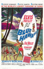 Elvis Presley Blue Hawaii A2 Size Movie Poster-Pixel Demon