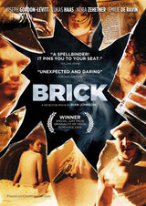 Brick A2 Movie Poster-Pixel Demon