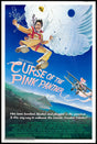 Pixel Demon Curse of the Pink Panther Movie Poster A2 Size