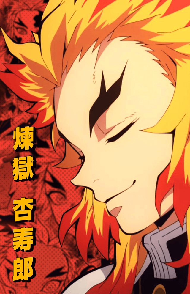 Demon Slayer Anime Design 1 A2 Size Posters-Pixel Demon