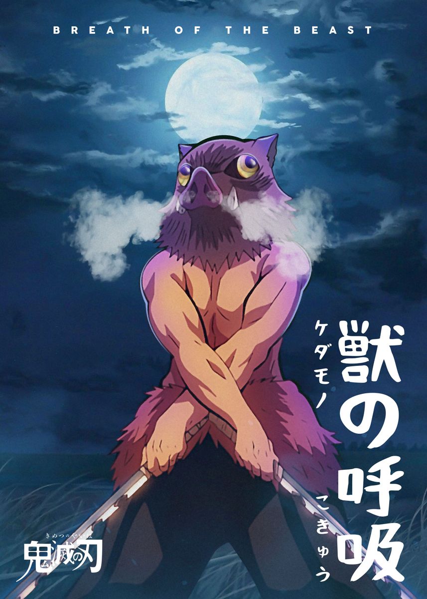 Demon Slayer Anime Design 12 A2 Size Posters-Pixel Demon