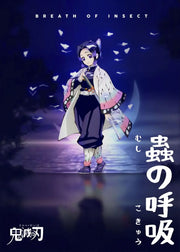 Demon Slayer Anime Design 14 A2 Size Posters-Pixel Demon