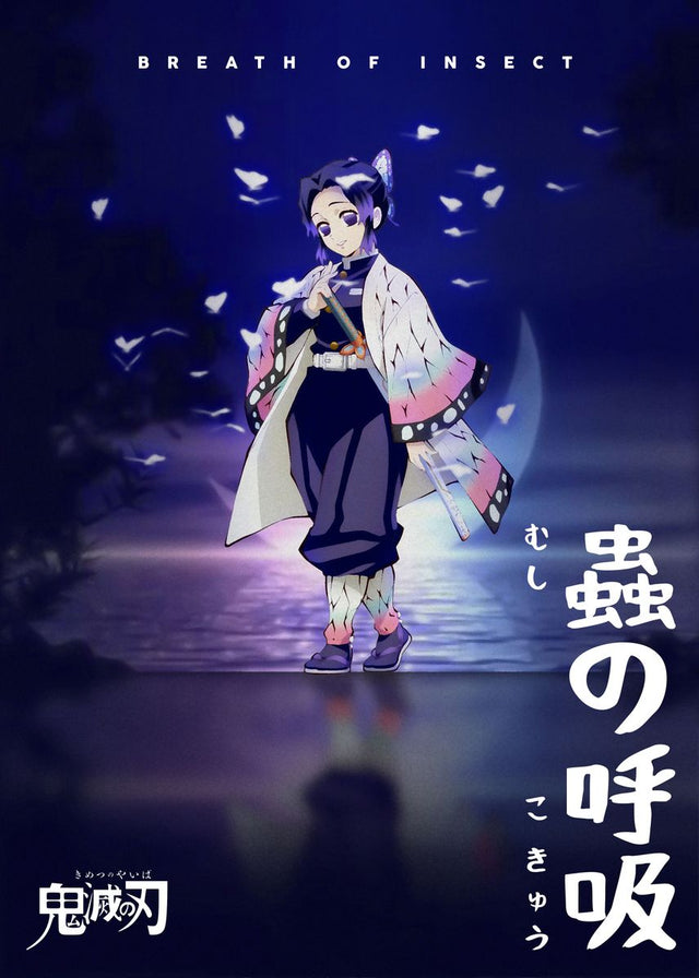 Demon Slayer Anime Design 14 A2 Size Posters-Pixel Demon