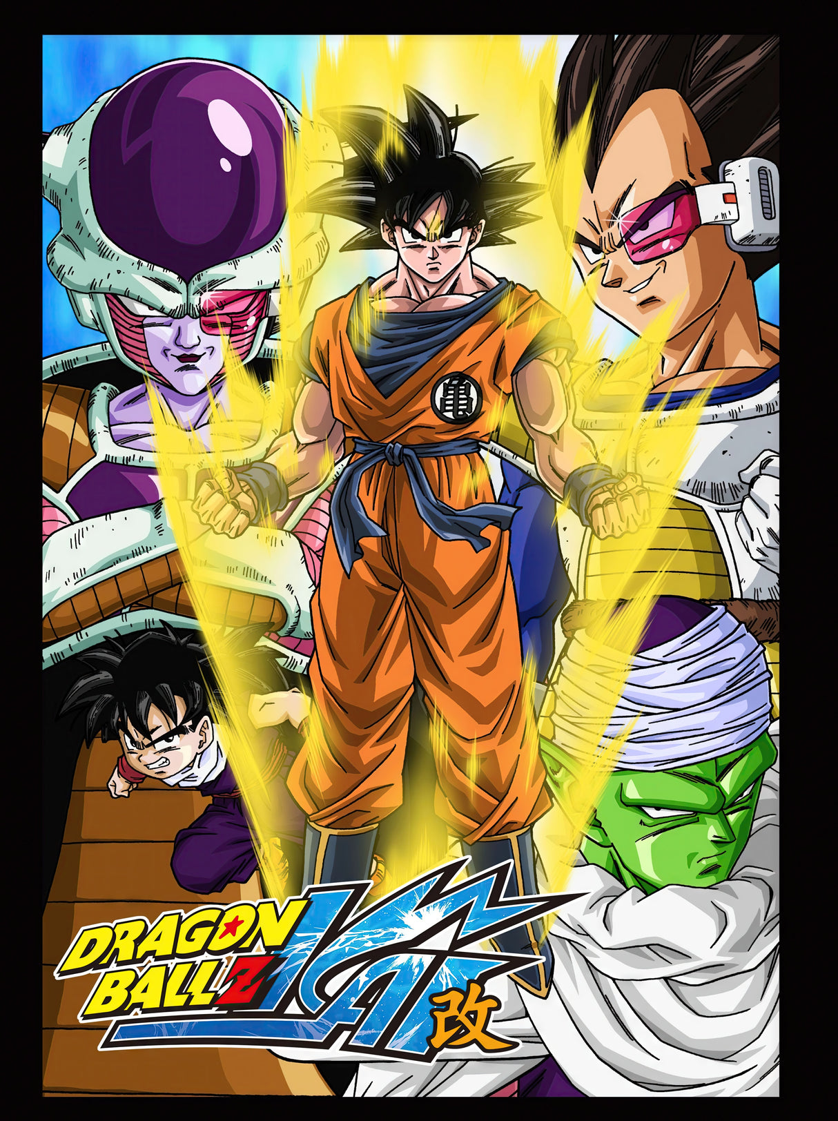 Anime Dragon Ball Kai A2 Size Posters-Pixel Demon