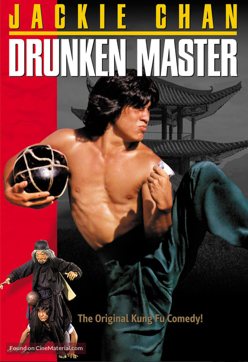 Drunken Master A2 Movie Poster-Pixel Demon