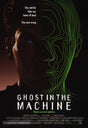Pixel Demon Ghost in the Machine Movie Poster A2 Size