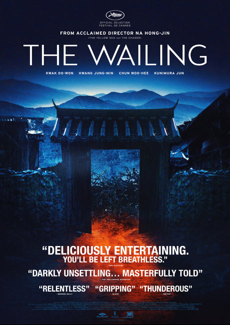 The Wailing A2 Size Movie Poster-Pixel Demon