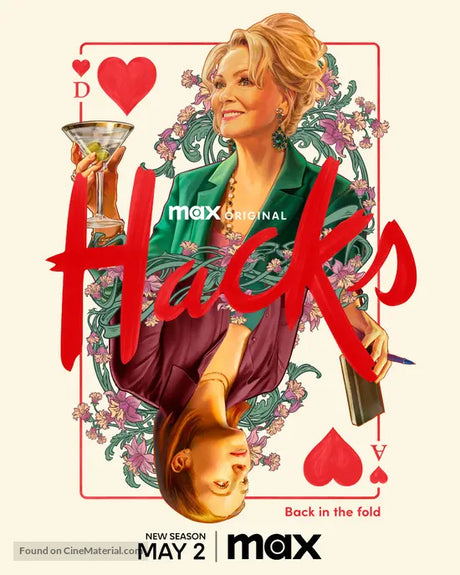 High resolution movie posters